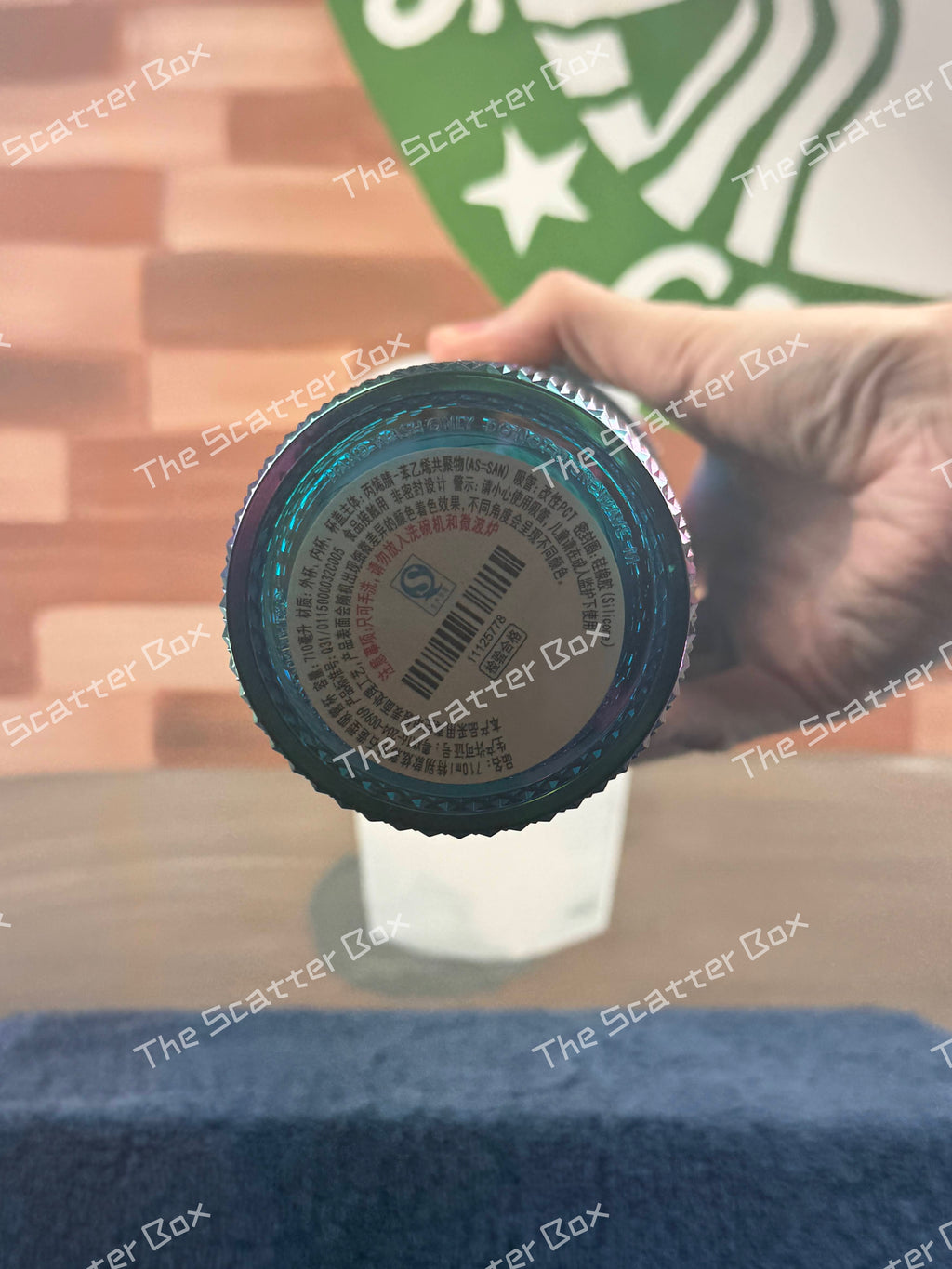 Starbucks 2021 China Oil Slick Studded Venti